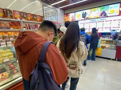 -小宝栗子(嘉华国际商业中心店)