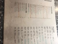 菜单-sugarman espresso素饮糖人高新咖啡工厂