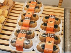 -爱维尔阳光蛋糕(新湖明珠城店)