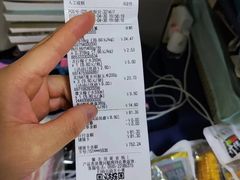 -泉州丰泽新华都百货(丰泽广场店)