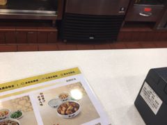 -真功夫(百荣店)