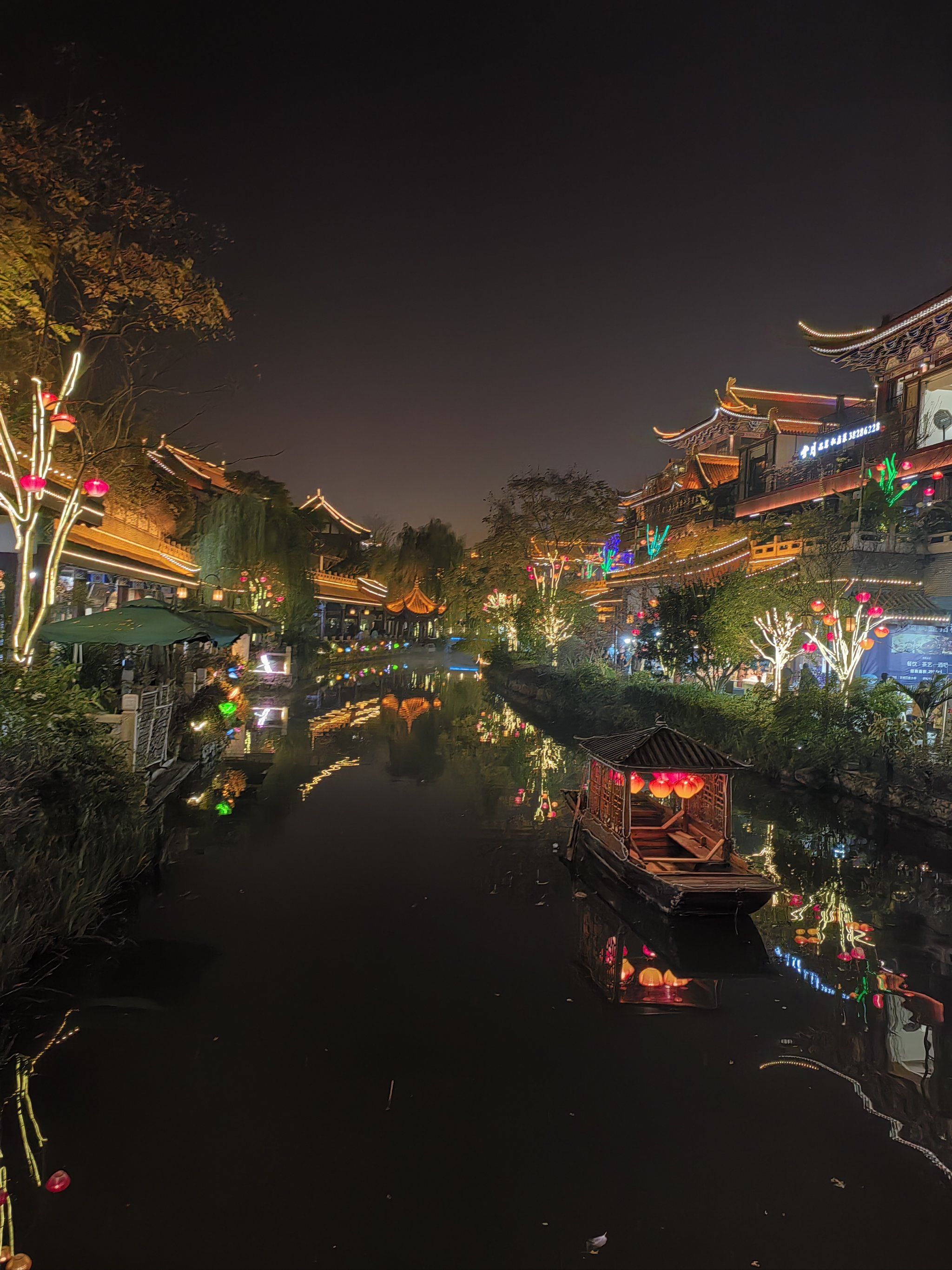 古镇夜景 手机壁纸图片