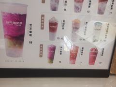-张阿姨奶茶(湖西路店)