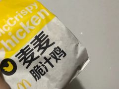 -麦当劳(南京文鼎广场店)