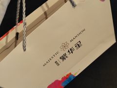 -星轶IMAX影城(桐乡吾悦广场旗舰店)