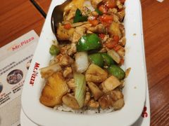 -米斯特比萨(罗斯福店)