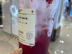 -HOT CRUSH趁热集合·现烤面包(环球港店)