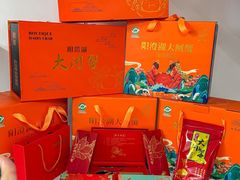 -阳澄湖大闸蟹·琼灵阁牌品牌连锁(吴中总店)