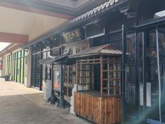 -重八牛府(花乡奥莱店)