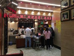 -清真·益鑫羊肉手抓馆(花园北街店)