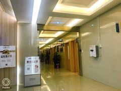 -成都恒博医院·全科检查