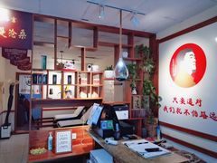 -孙三拨按摩拨筋(五一路店)