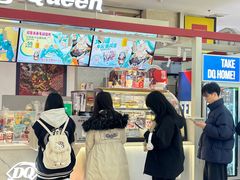 -万达广场(福州金融街店)