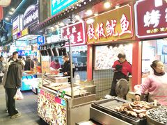 -长春香格里拉