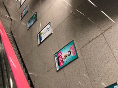 -红土地(地铁站)