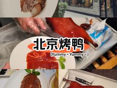 -福海居烤鸭店(鸟巢店)