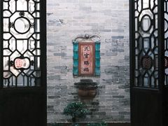 -碧江金楼