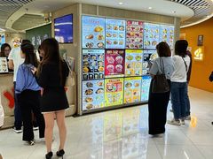 -津津飯堂