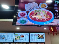 -老陕兄弟(彩虹新城店)