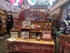 -茶颜悦色(德思勤L1层游园会店)
