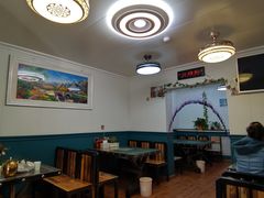 大堂-艾力江和田馕坑烤肉店