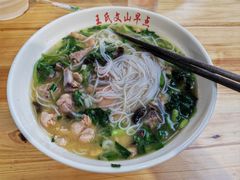 -文山荷鲜居(翠湖店)