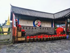 -天龙八部武侠城
