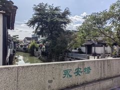 -浏河古镇