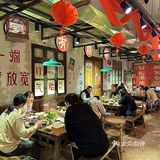 南京座无虚席的火锅店🍲一天不吃浑身难受