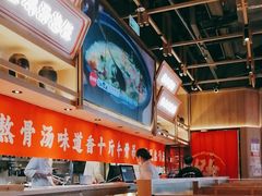 -川堂风·跷脚牛肉·乐山爆炒(宝山日月光店)