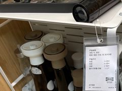 -IKEA宜家家居(南京商场)