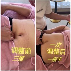 -奕美功能性体态调整·塑型·产后恢复(永利国际店)