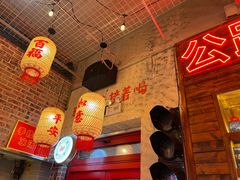 -江北北火锅馆·公路夜市(魏公村店)