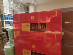 -曦瓜大红袍专卖店·茶室(上海静安店)