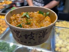 -丁家坡洋芋·观音桥好吃街A区(全国总店)