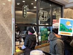 -老乌家特色小炒泡馍(大皮院店)