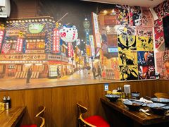 -鸟螢Yakitori·烧鸟·拉面·居酒屋
