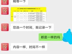 -安妮花英语·少儿·原版阅读(石厦时代广场店)