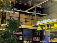 -Blac+Blac(中海环宇荟店)