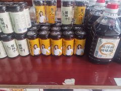 -盛唐府乾州酸汤面