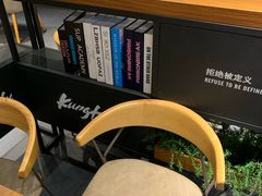 -真功夫(华凯广场店)