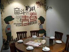 包厢-嵇大厨好灶头农家菜