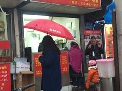 -孙阿姨上海小吃·本帮小厨(隆昌路店)