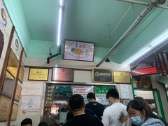 -清真蒋有记(老门东店)