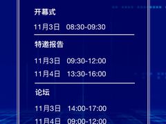 -宜必思酒店(青岛五四广场宁夏路地铁站店)