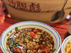 -沙胆彪炭炉牛杂煲(上海日月光广场店)