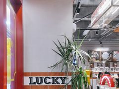 -WOW LUCKY创意韩料(龙阳广场店)