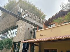 -半坡国际艺术区