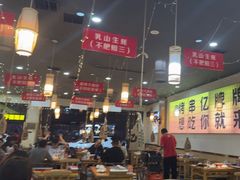 -亿牌牌东北烧烤(怀特店)
