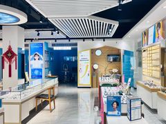 -宝岛眼镜·星创视光中心(威海路店)